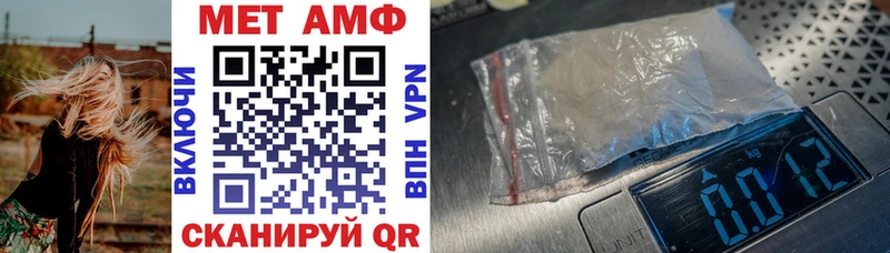 Amphetamine VHQ  Данков 