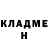 Метадон мёд Damir Kabdin