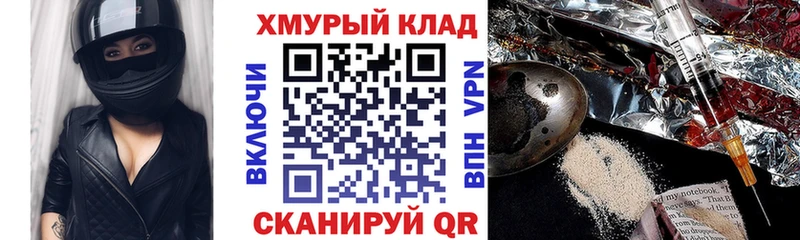Героин афганец  Данков 