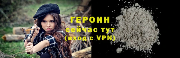 не бодяженный Дмитриев