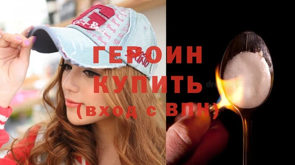 MDMA Елизово