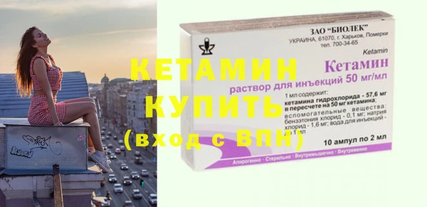 MDMA Елизово