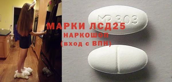 MDMA Елизово