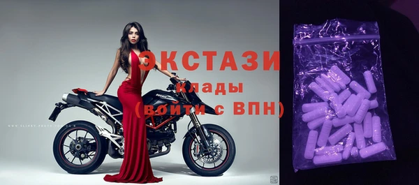 крисы Елабуга