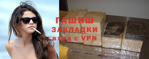 крисы Елабуга