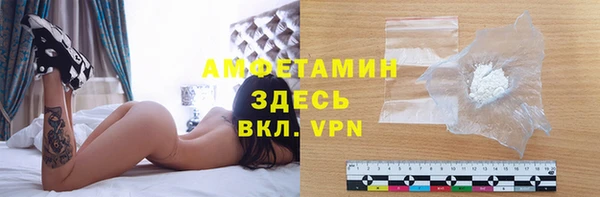 не бодяженный Дмитриев