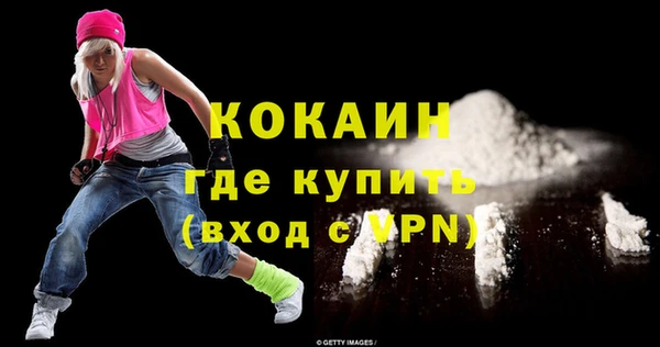 не бодяженный Дмитриев