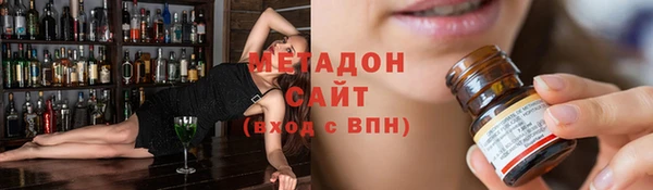 MDMA Елизово