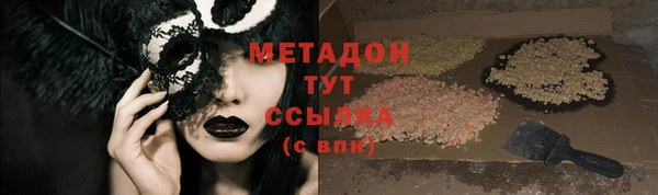 MDMA Елизово