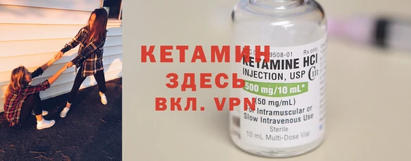 крисы Елабуга