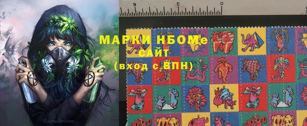 MDMA Елизово