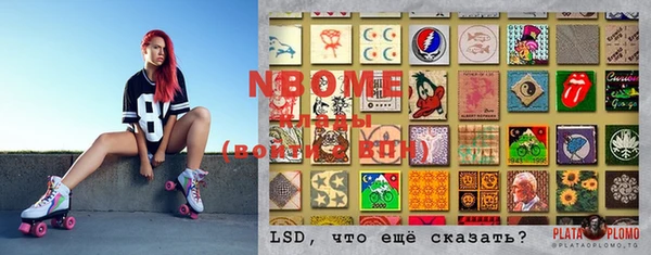 MDMA Елизово