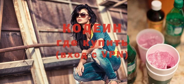 MDMA Елизово