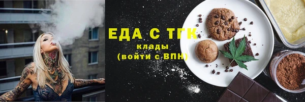 крисы Елабуга