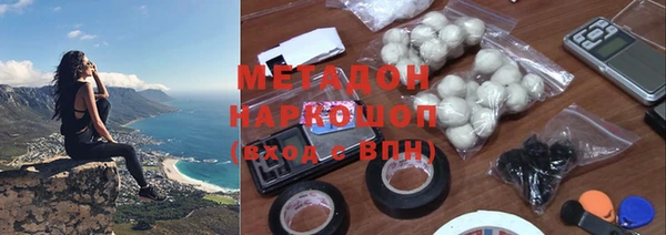 MDMA Елизово
