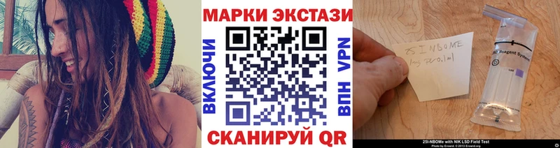 omg как зайти  купить  сайты  Данков  Марки 25I-NBOMe 1500мкг 